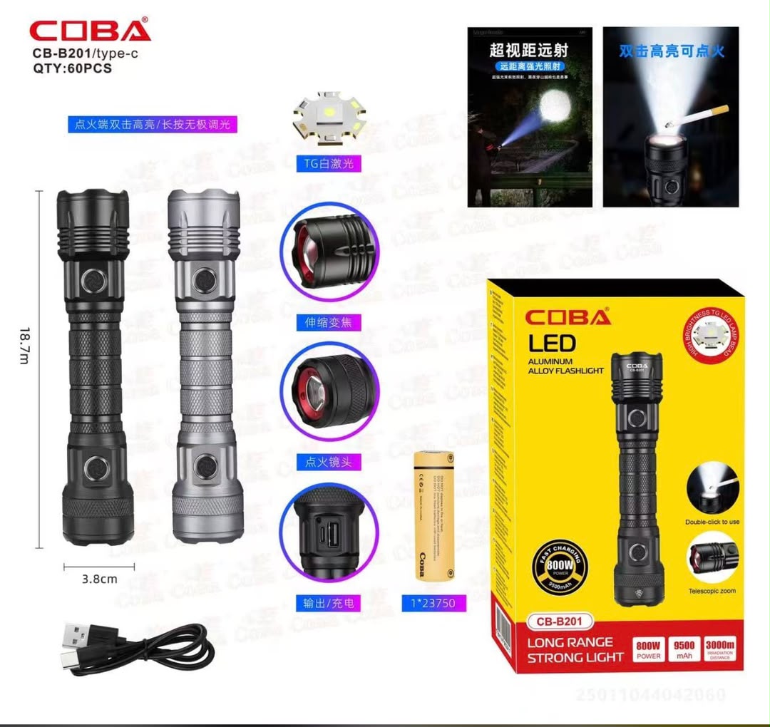 چراغ قوه COBAمدل CB-B201